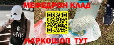 а пвп мука Ярославль