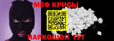каннабис Ярцево