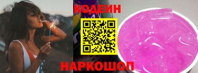каннабис Ярцево