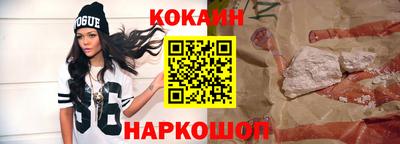 а пвп мука Ярославль