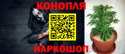 а пвп мука Ярославль