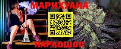 а пвп мука Ярославль