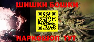 тгк Янаул