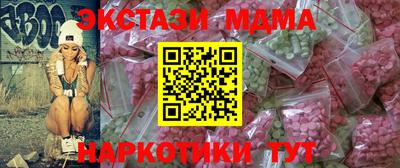 а пвп мука Ярославль