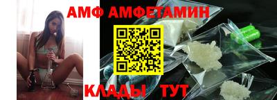 тгк Янаул
