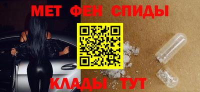 каннабис Ярцево