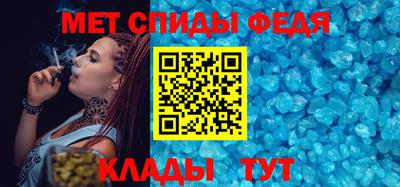 каннабис Ярцево