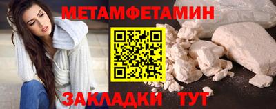 а пвп мука Ярославль