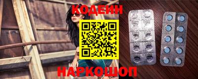 каннабис Ярцево