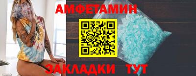 каннабис Ярцево