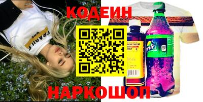 а пвп мука Ярославль