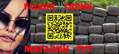 каннабис Ярцево