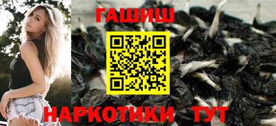 а пвп мука Ярославль