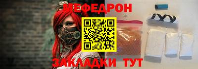 а пвп мука Ярославль