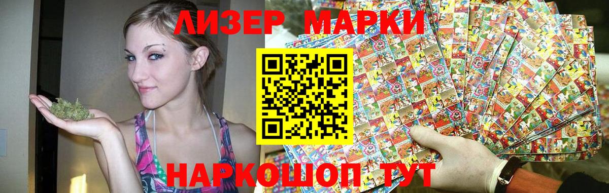 Лсд 25 экстази  Вход с VPN  Бахчисарай  LSD-25 экстази ecstasy  omg зеркало  ЛСД экстази кислота 